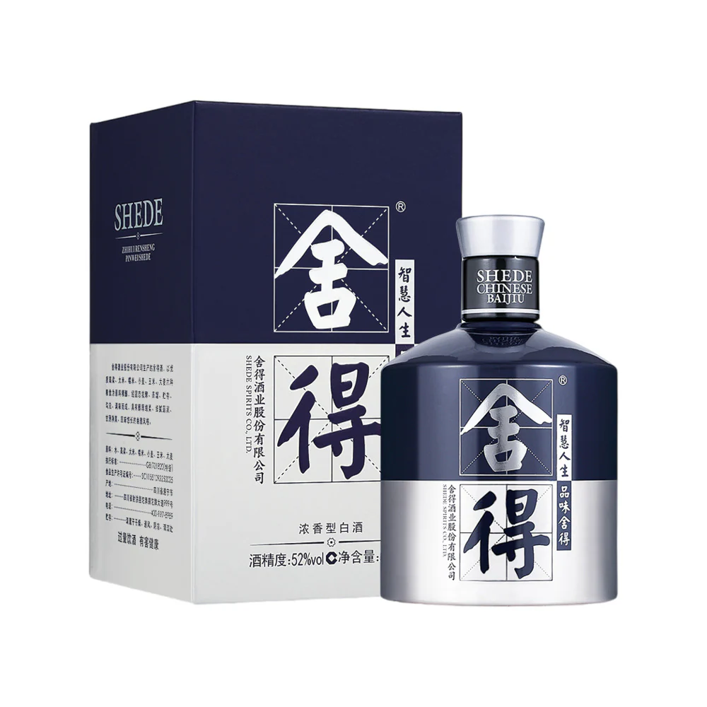 Shede Milan Fashion Art Edition Baijiu 52% - 500ml