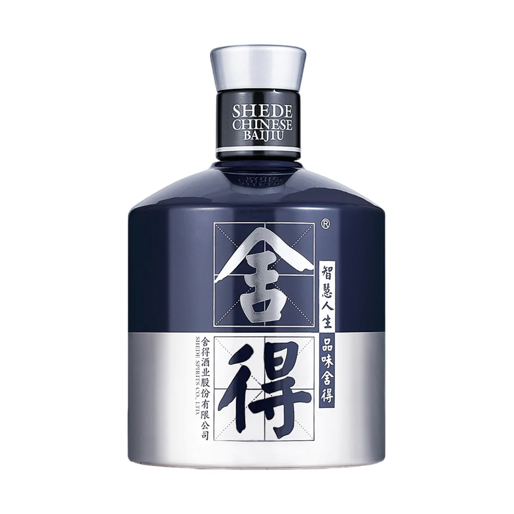 Shede Milan Fashion Art Edition Baijiu 52% - 500ml - Image 2