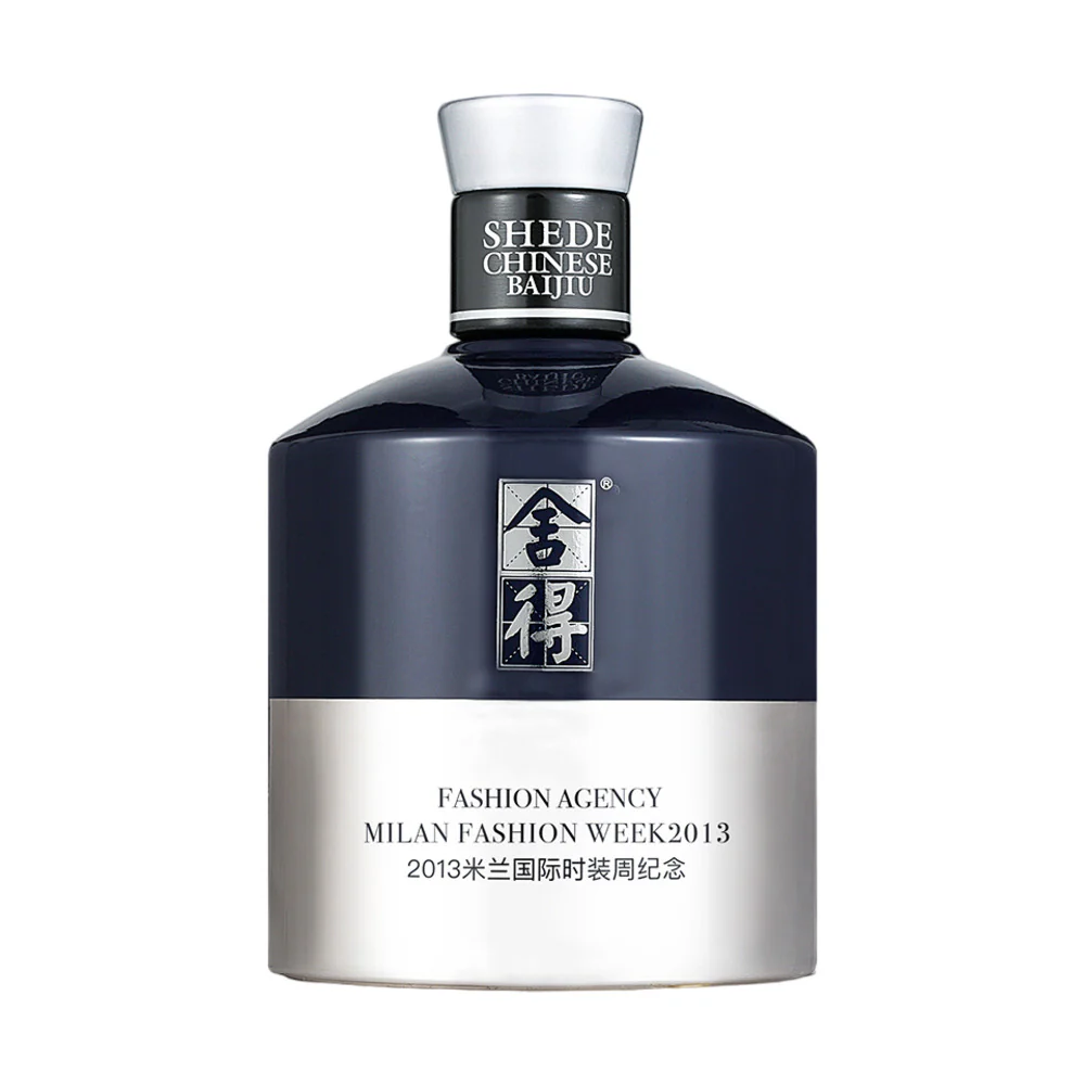 Shede Milan Fashion Art Edition Baijiu 52% - 500ml - Image 4