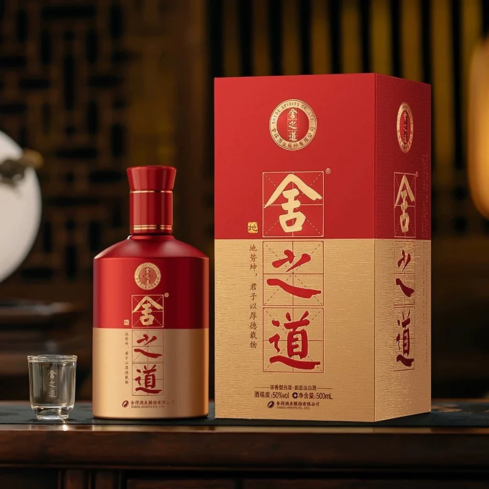 Shede She Dao Authentic Baijiu 50% 500ml - Image 2
