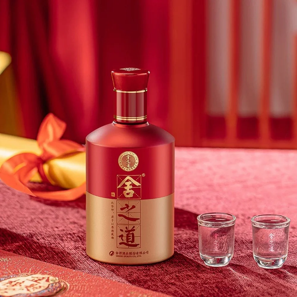 Shede She Dao Authentic Baijiu 50% 500ml - Image 4