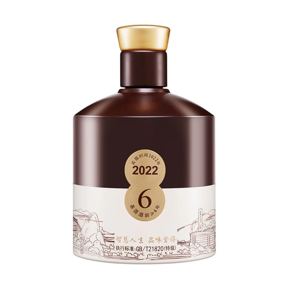 Shede Strong Aroma Baijiu 52% - 500ml - Image 3