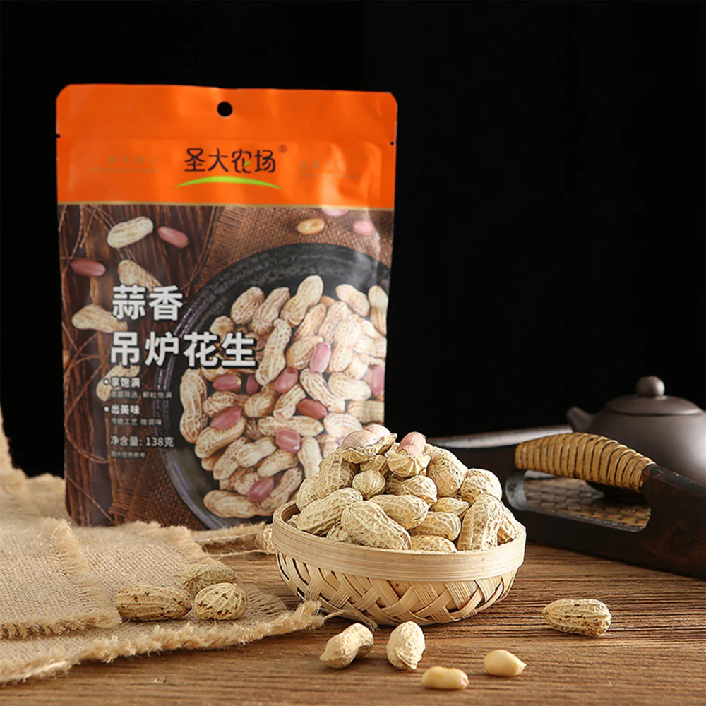 Shengda Farm Garlic Flavored Roasted Peanuts - 138g - Image 2