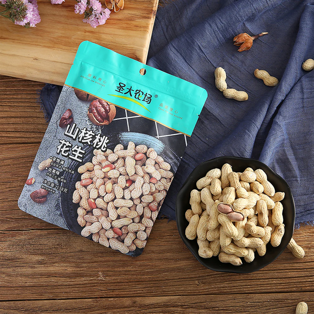 Shengda Farm Pecan Flavor Peanuts - 138g - Image 2
