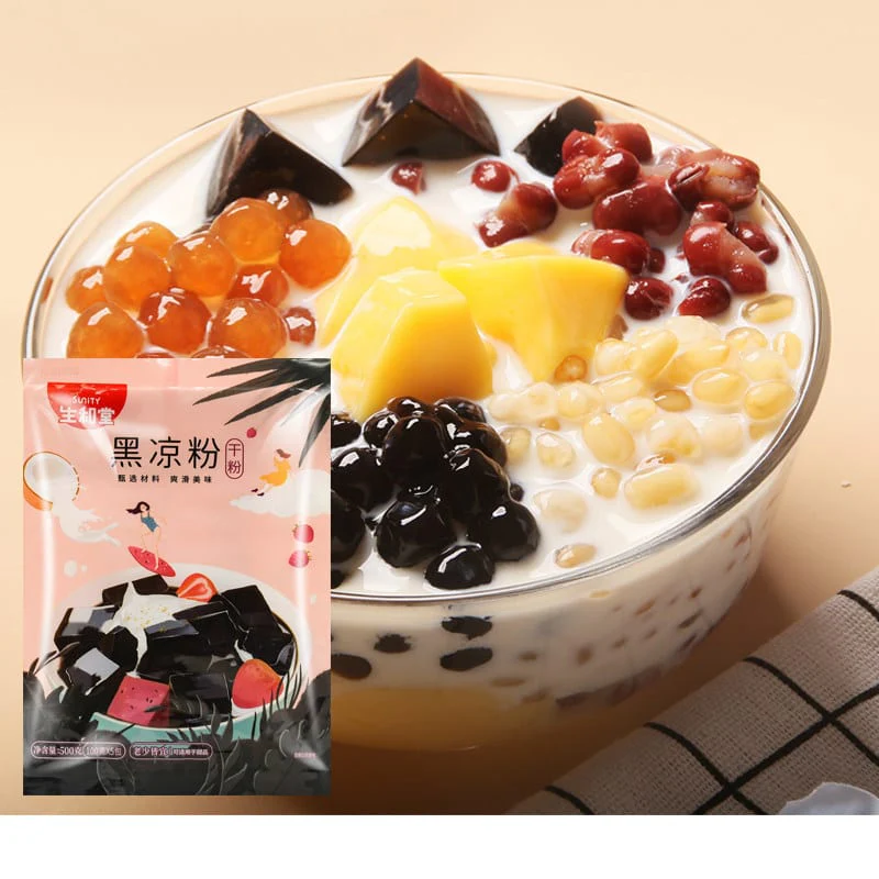 Sunity Black Grass Jelly Powder - 100g x 5 Packs - Image 4
