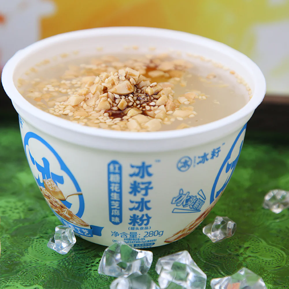Sunity Ice Jelly with Brown Sugar, Peanut, and Sesame Flavor - 280g - Image 3