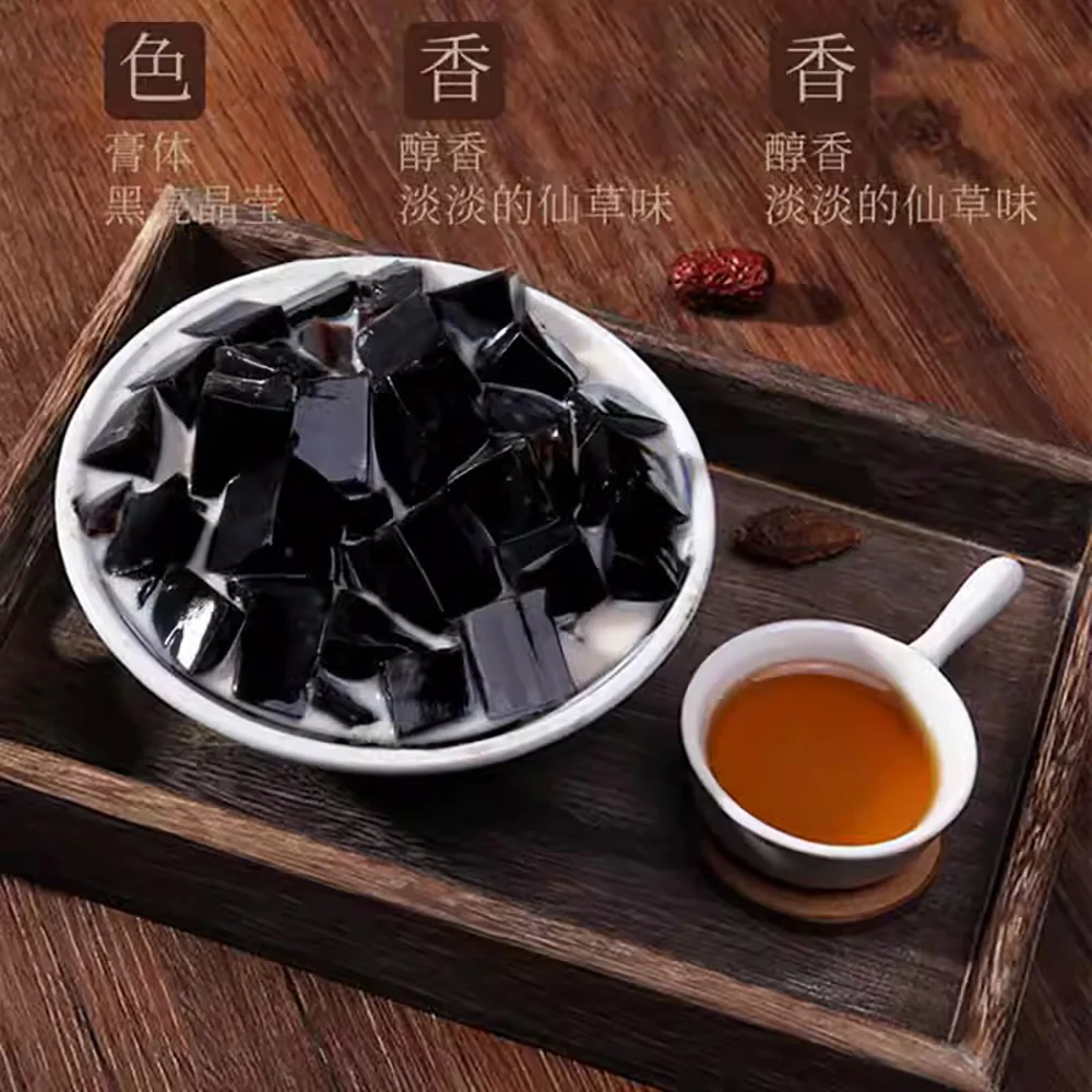 Sunity Original Herbal Grass Jelly - 3 Pack, 645ml - Image 2