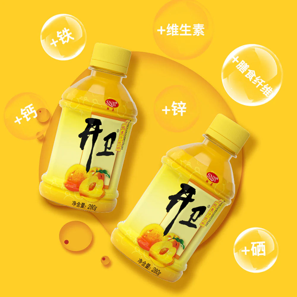 Shengji Kaiwei Peach Juice Drink - 280ml x 15 Bottles - Image 3