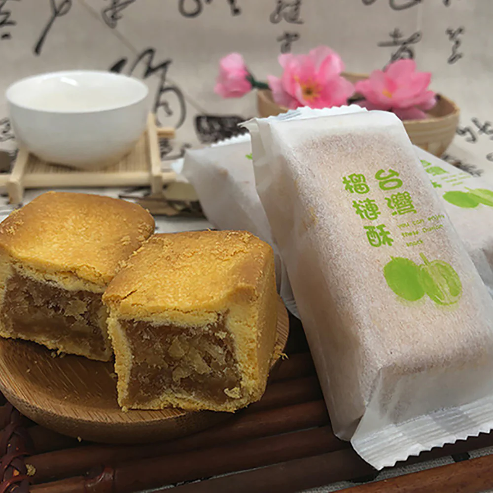 Shengjia Durian Cake - 250g - Image 3