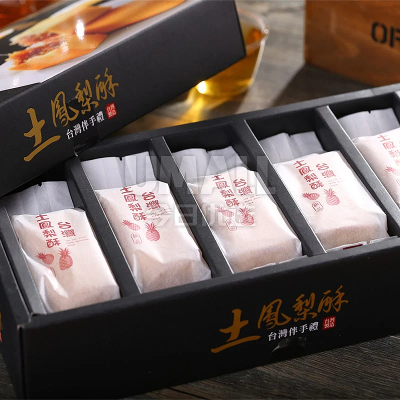 Shengjia Pineapple Cakes - 250g - Image 2