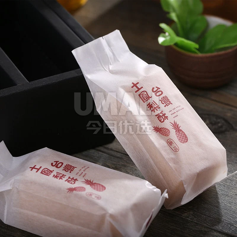 Shengjia Pineapple Cakes - 250g - Image 3