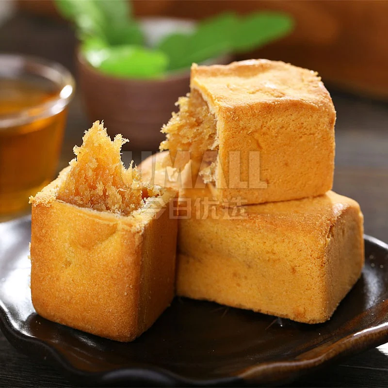 Shengjia Pineapple Cakes - 250g - Image 4