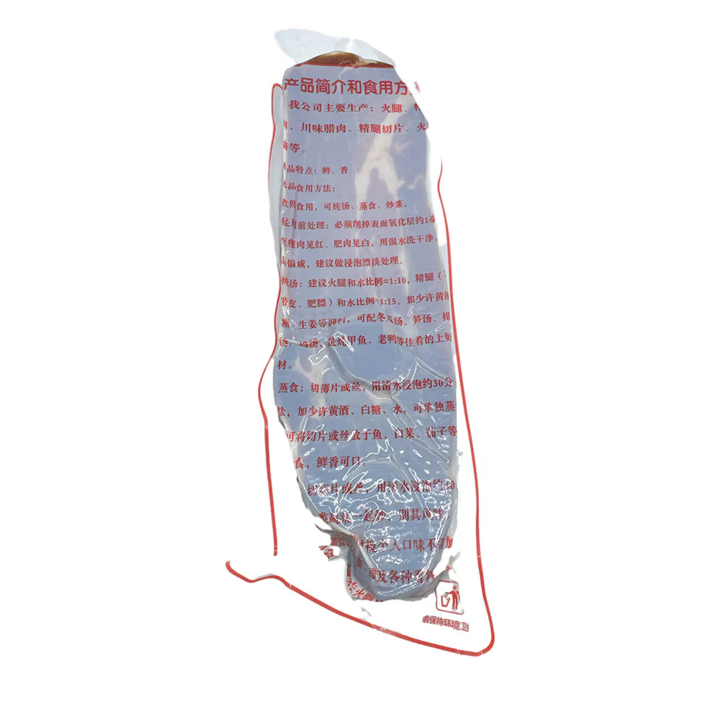 Shengnian Jinhua Ham - 500g - Image 6
