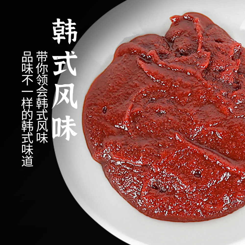 Shengyuan Korean Spicy Sauce - 100g - Image 3