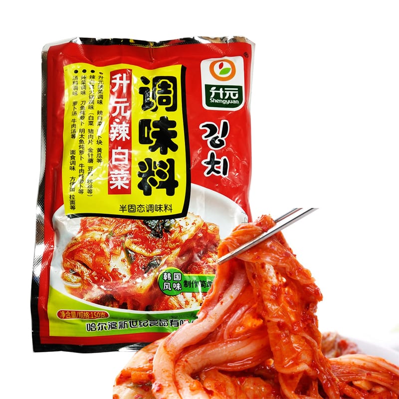 Shengyuan Spicy Kimchi Seasoning - 150g - Image 2