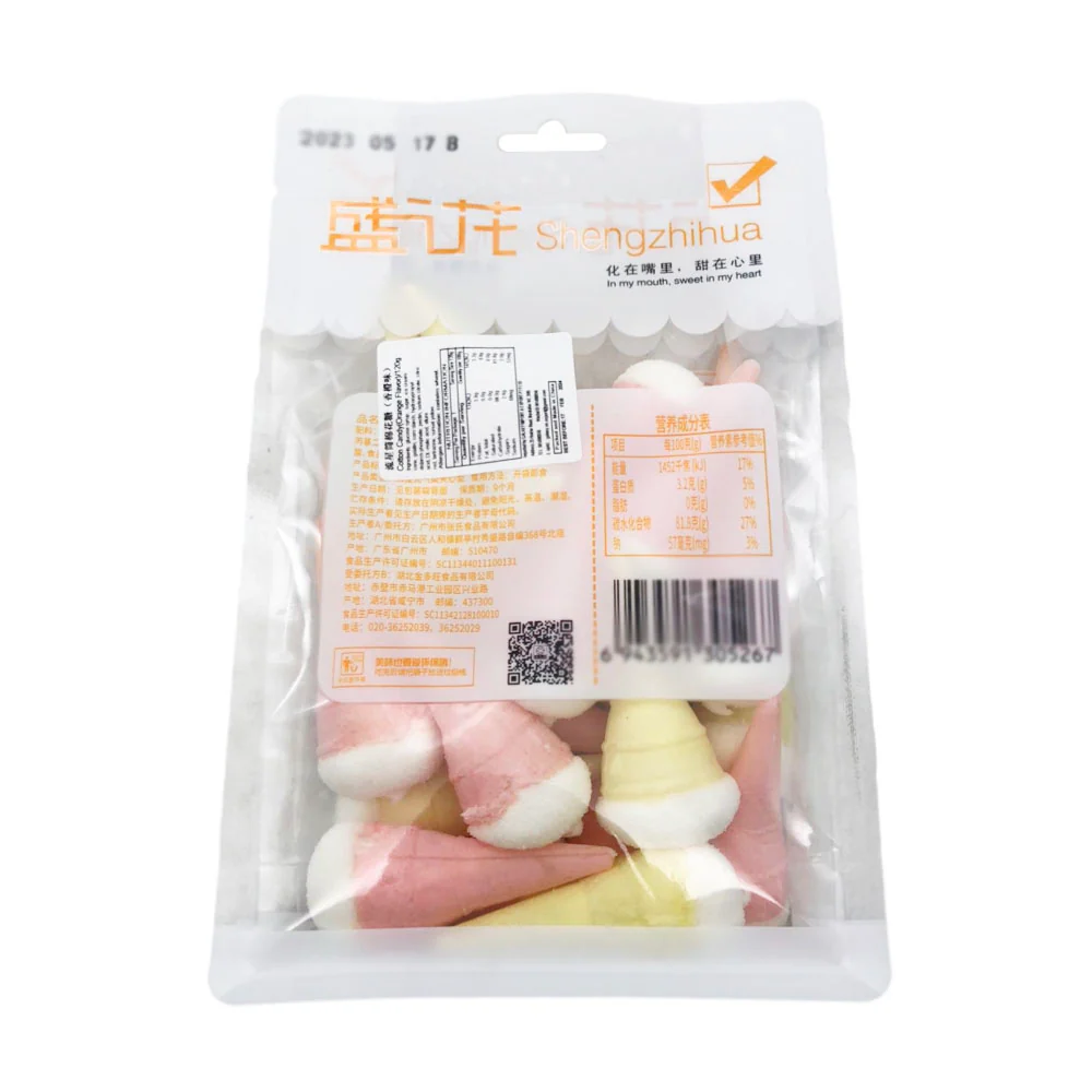 Shengzhihua Orange Flavor Marshmallow Cones - 120g - Image 3