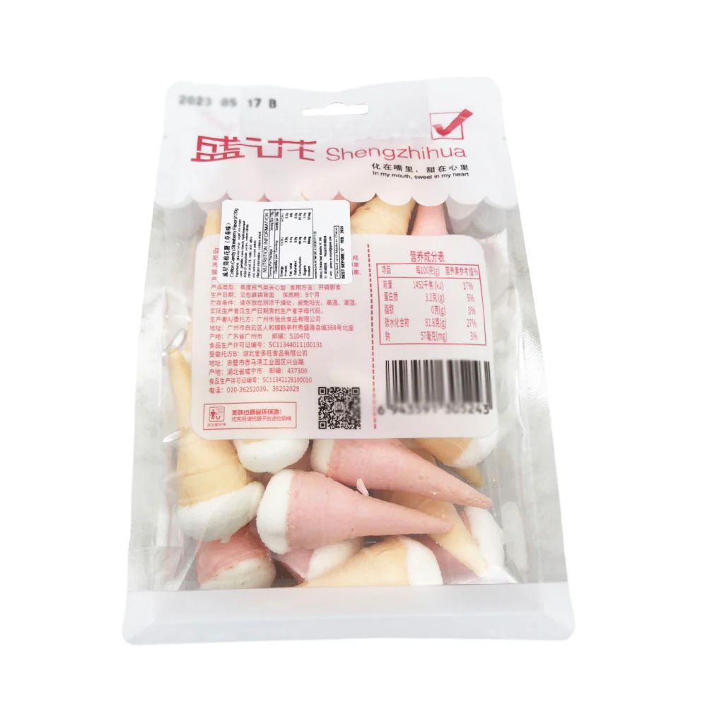 Shengzhihua Strawberry Filled Cone Marshmallows - 120g - Image 3