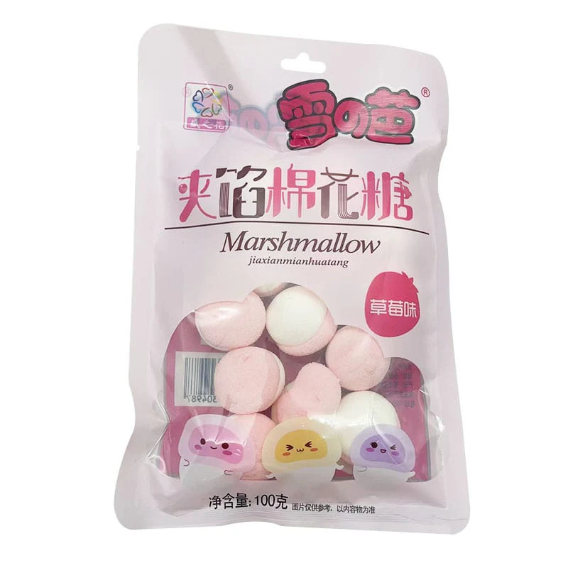 Shengzhihua Strawberry Flavored Marshmallow - 100g