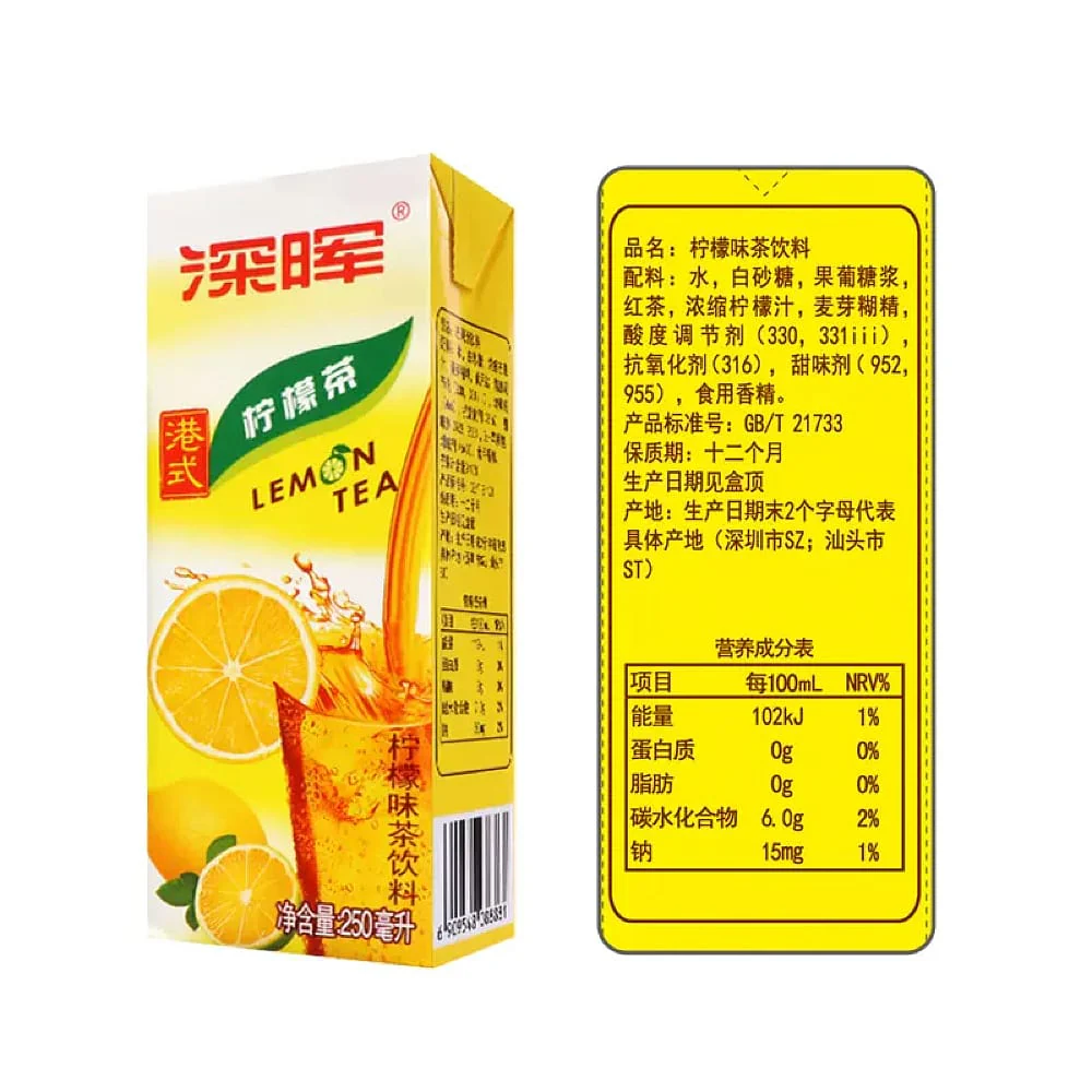 ShenHui Hong Kong Style Lemon Tea - 250ml - Image 4