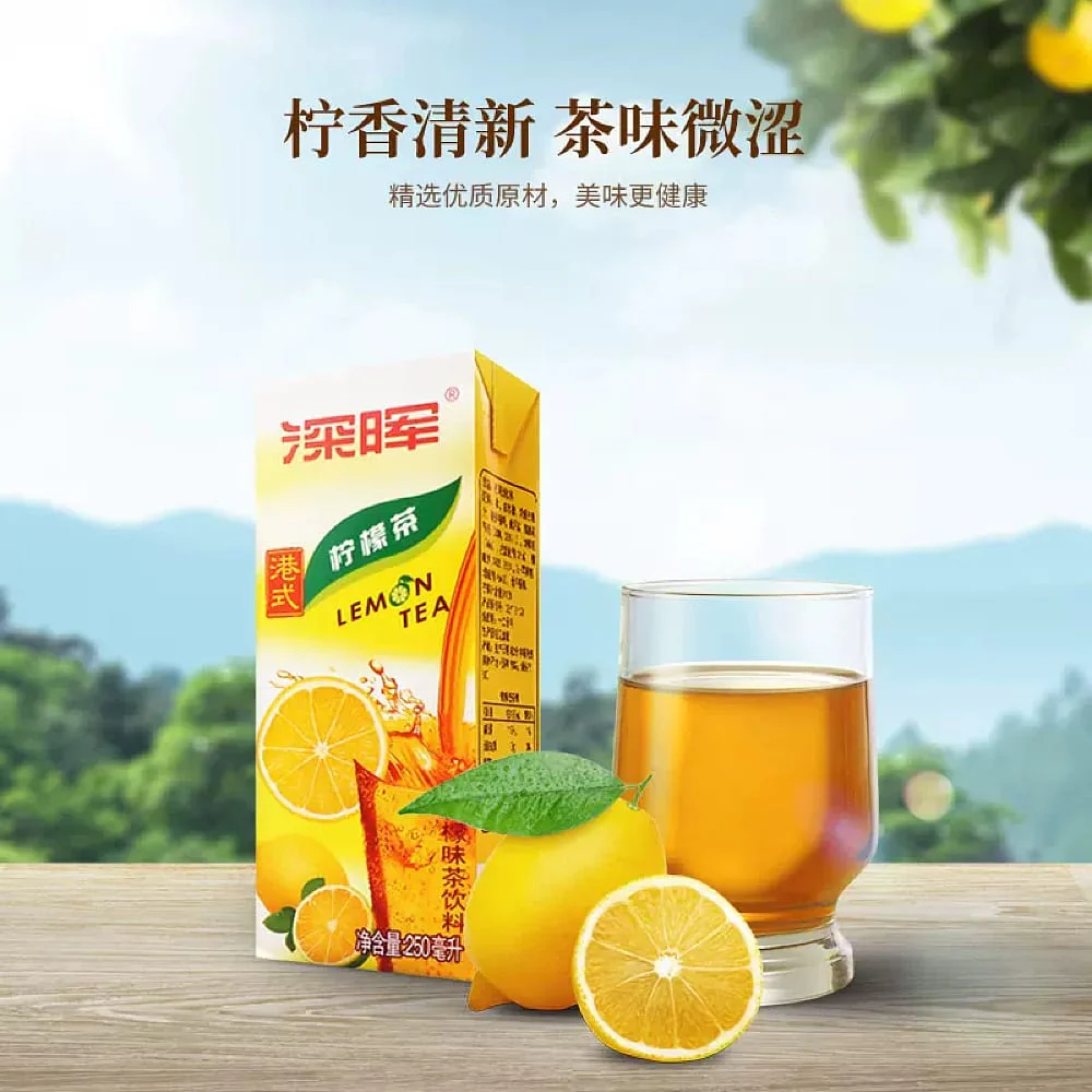 Shenhui Hong Kong Style Lemon Tea - 250ml x 24 Boxes - Image 2