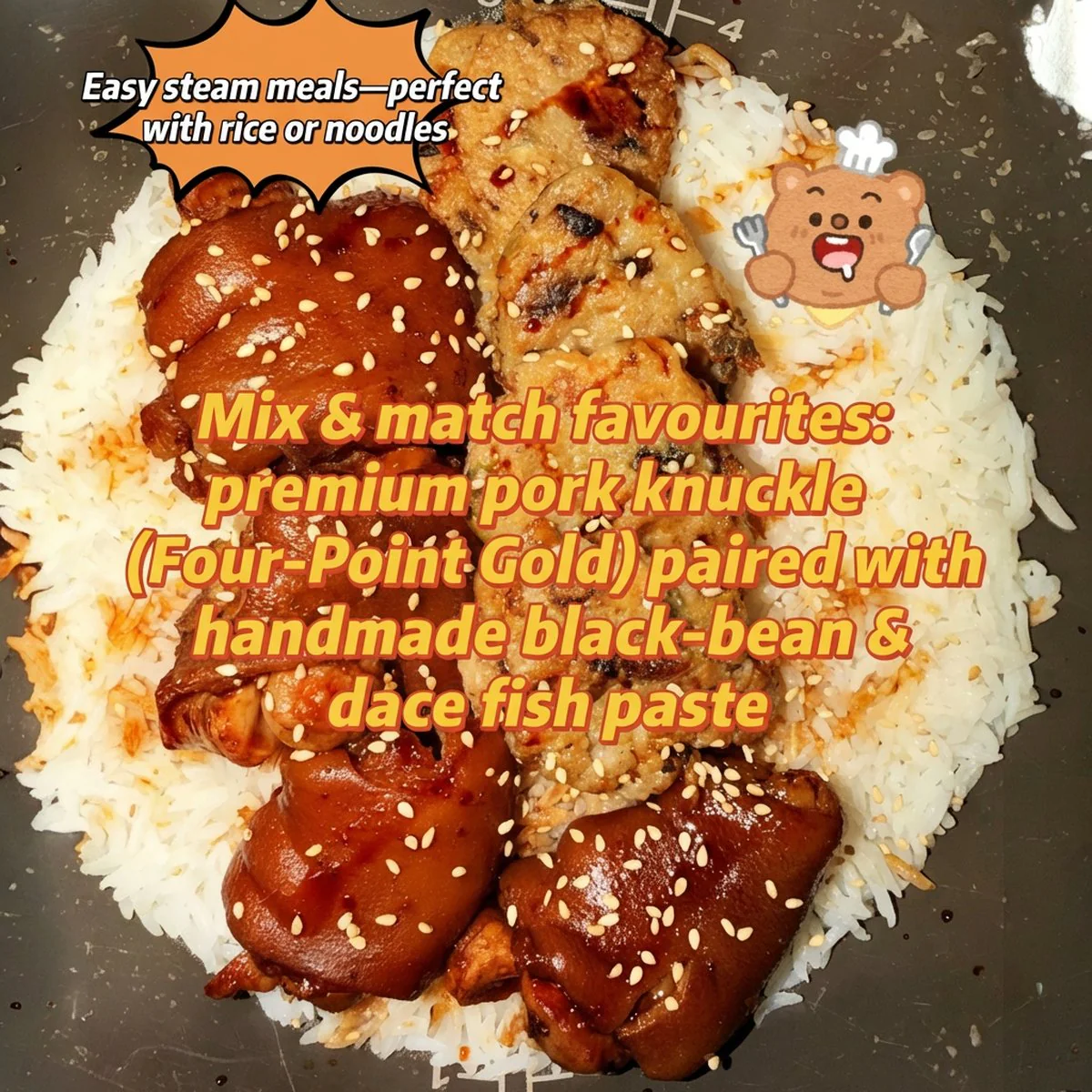 Shi Rou Shenshou Frozen Premium Pork Trotter & Handmade Dace Fish Patty in Black Bean Sauce – Easy-Steam Rice & Noodle Set 4pcs
