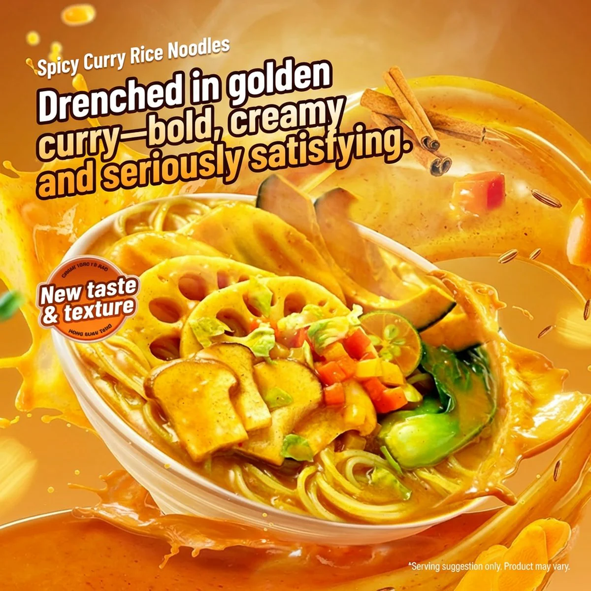 Shi Zu Ren Ga Spicy Curry Rice Noodles Cup 155g – Instant Mala Curry Rice Vermicelli - Image 3