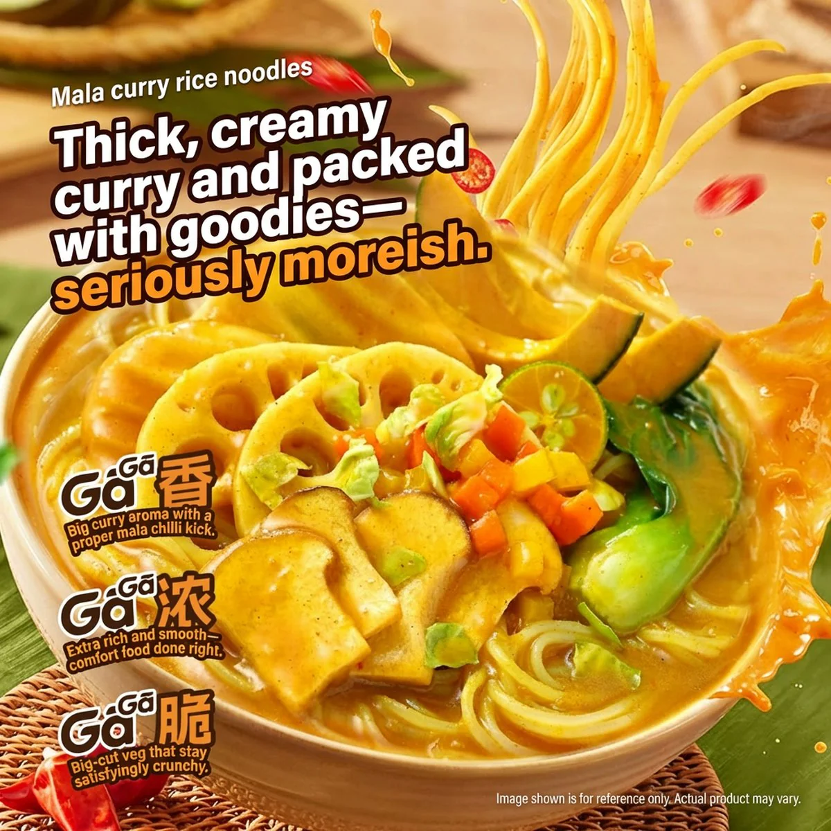 Shi Zu Ren Ga Spicy Curry Rice Noodles Cup 155g – Instant Mala Curry Rice Vermicelli - Image 4
