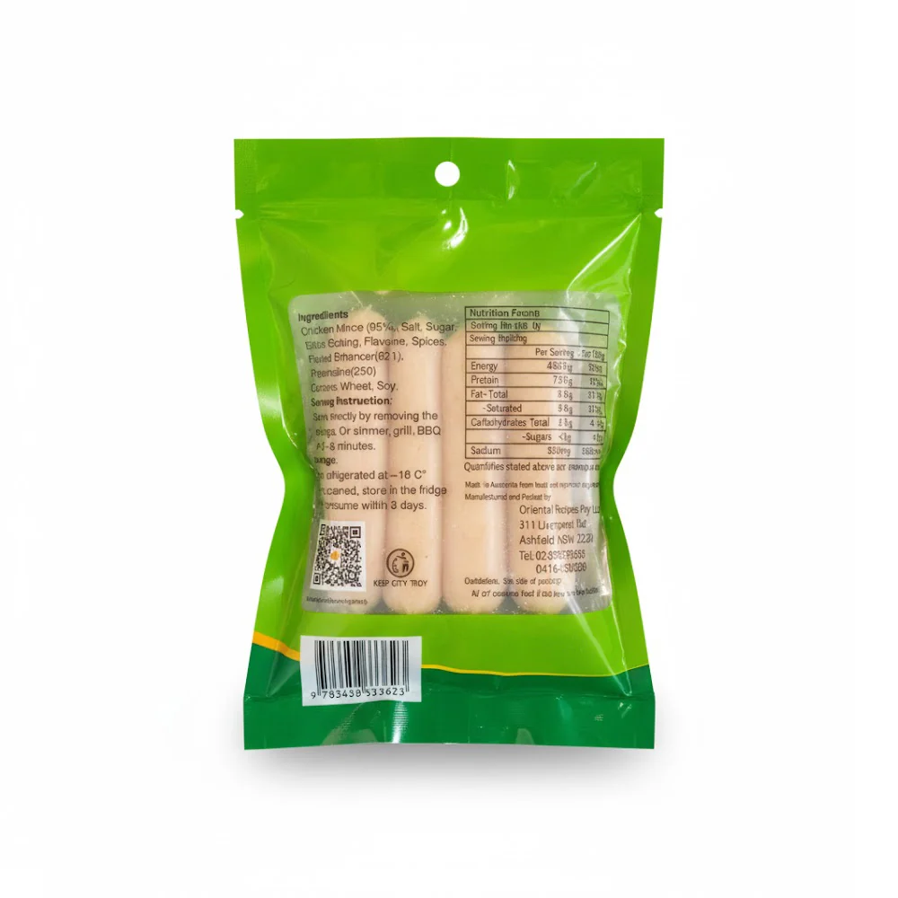 Shiba Xiang Frozen Chicken Sausages 500g - Image 2