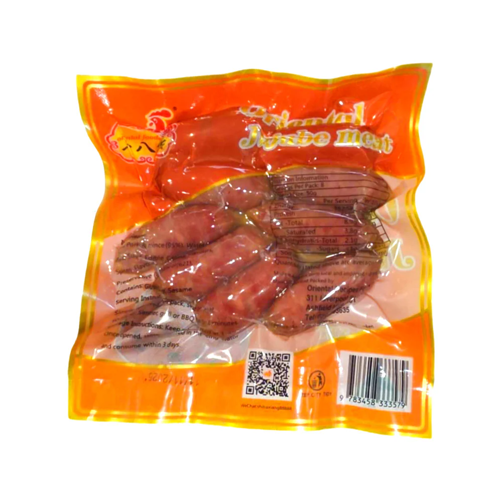 Shiba Xiang Frozen Pork Meat Bites (Rou Zao) 180g – Oriental Jujube Meat - Image 2