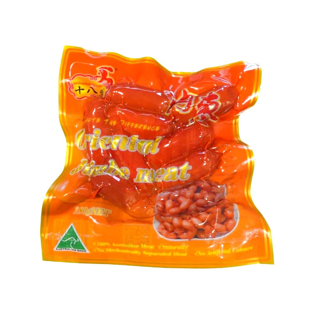 Shiba Xiang Frozen Pork Meat Bites (Rou Zao) 180g – Oriental Jujube Meat - Image 3