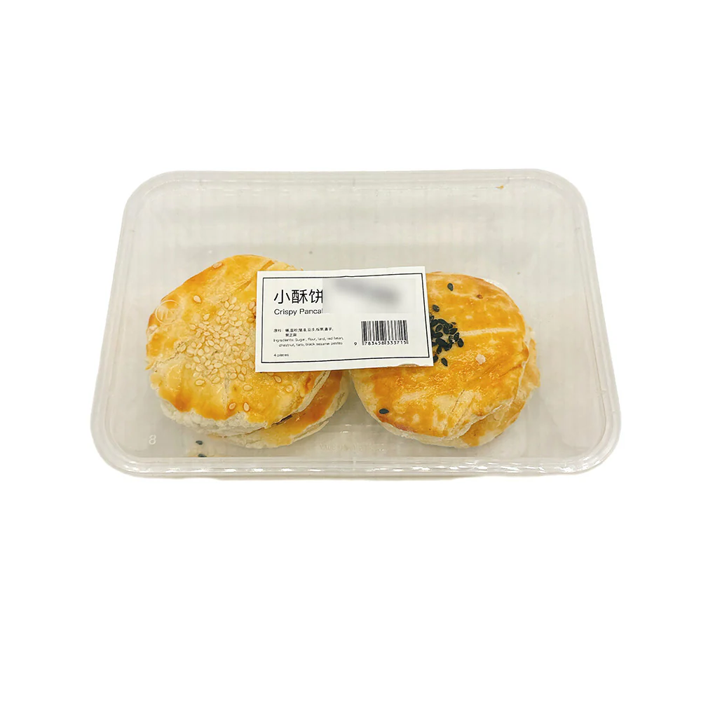 ShibaXiang Frozen Crispy Pastries - 4 Pieces - Image 2