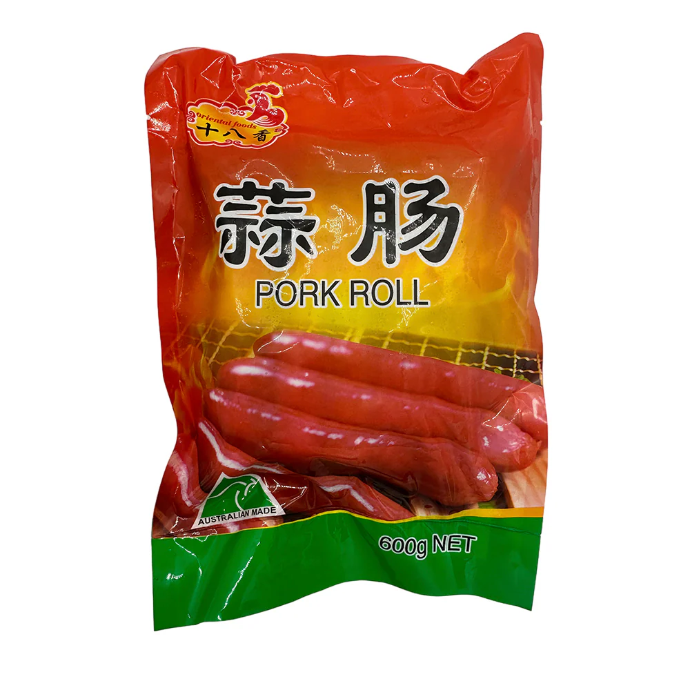 Shibaxiang Frozen Garlic Sausage - 600g - Image 2