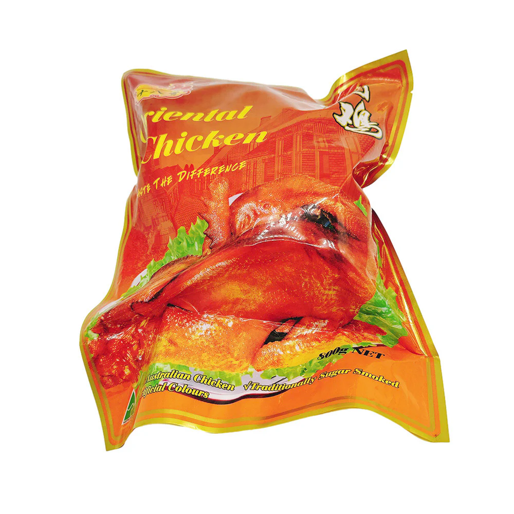 Shibaxiang Frozen Roast Chicken - 800g - Image 2