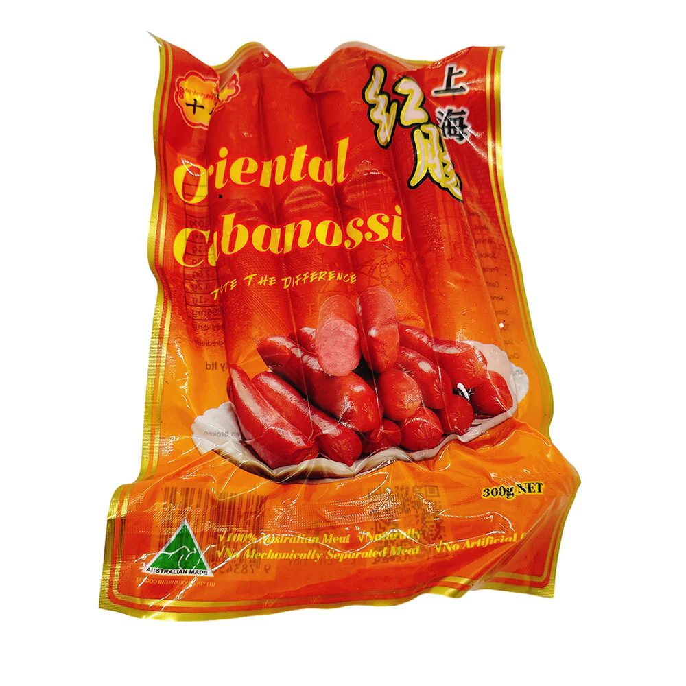 Shibaxiang Frozen Shanghai Red Sausage - 300g - Image 2