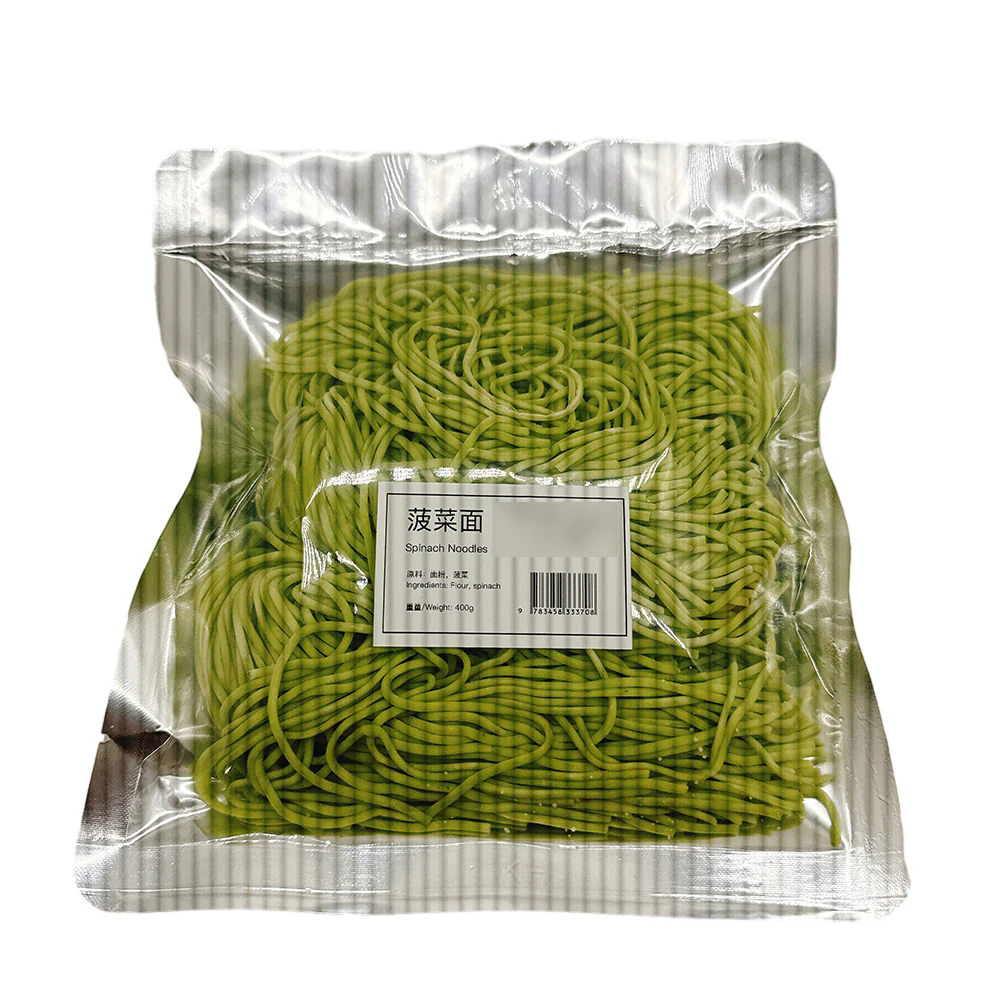 Shibaxiang Frozen Spinach Noodles - 400g - Image 2
