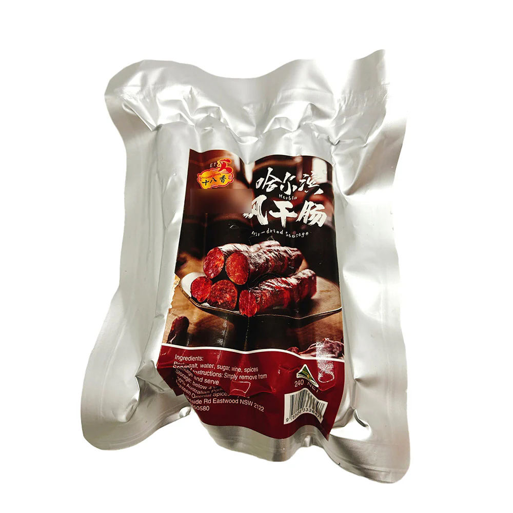 Shibaxiang Harbin Air-Dried Sausage - 240g - Image 2