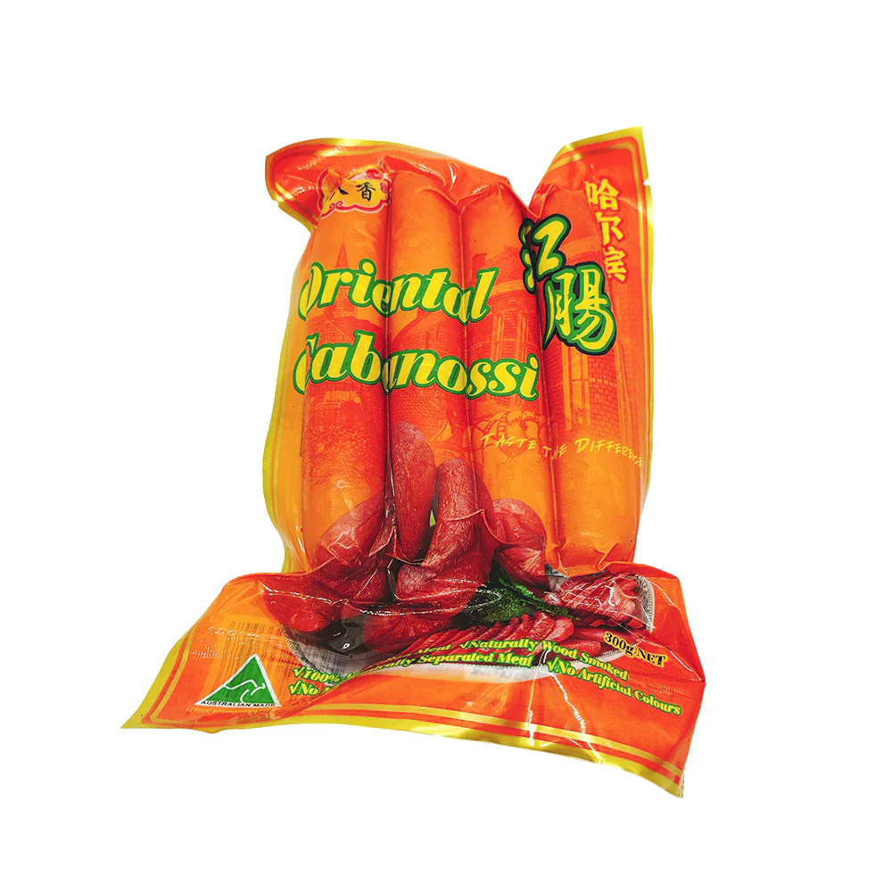 Shibaxiang Harbin Red Sausage - 300g - Image 2