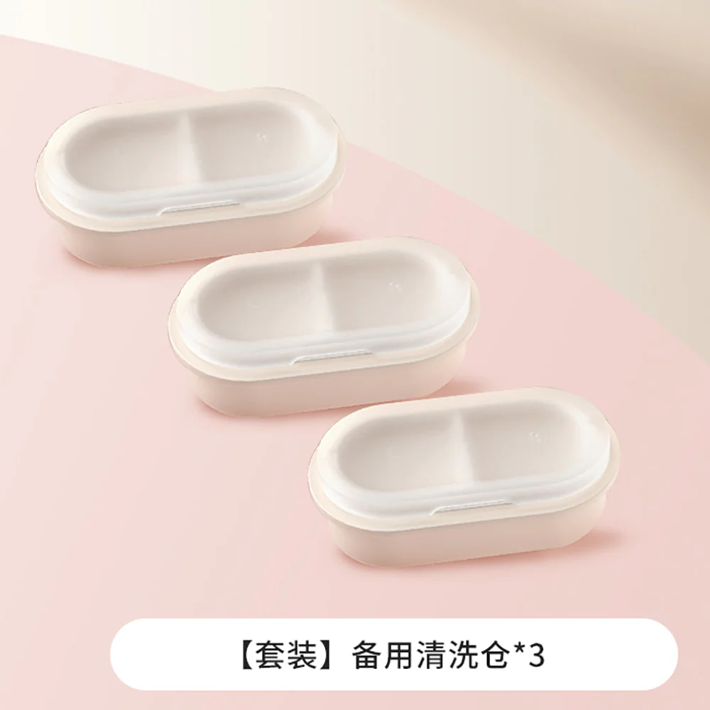 Shijing Contact Lens Cleaner Replacement Cleaning Cases - 3 Pack