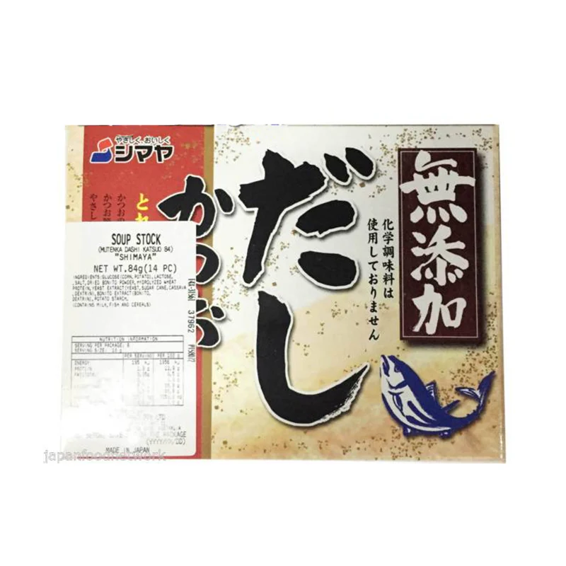 Shimaya Additive-Free Dried Bonito Powder - 84g