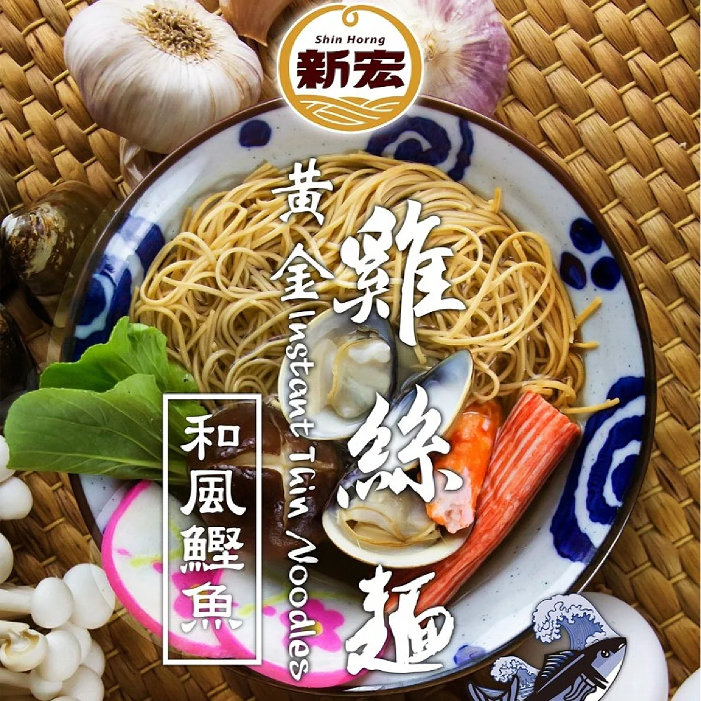 Shin Horng Golden Chicken Thin Noodles - Japanese Style Bonito Flavor, 5 Packs, 335g - Image 2