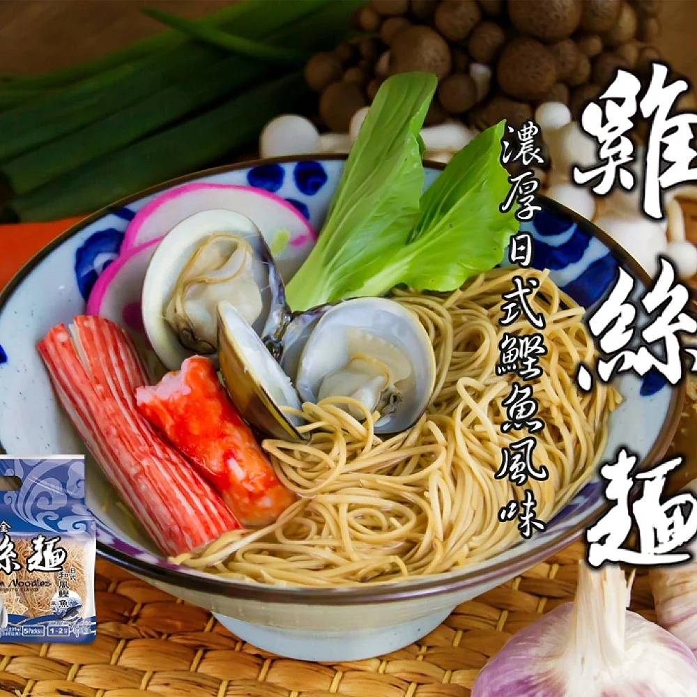 Shin Horng Golden Chicken Thin Noodles - Japanese Style Bonito Flavor, 5 Packs, 335g - Image 3
