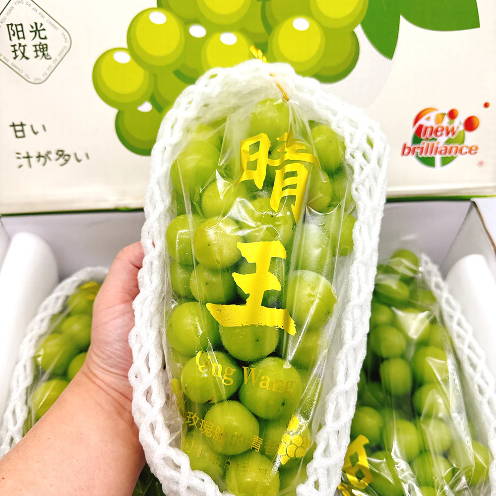 Shine Muscat Gift Box - 3 bunches - 3.2kg - Image 3