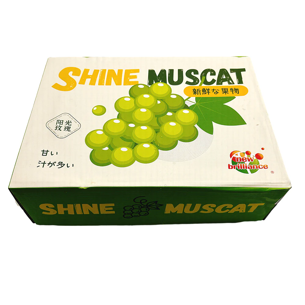 Shine Muscat Gift Box - 3 bunches - 3.2kg - Image 5