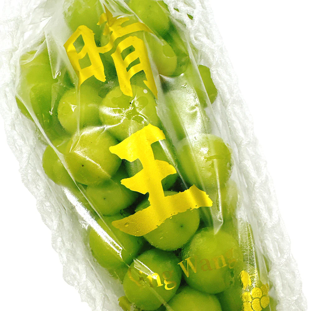 Shine Muscat Grape - 900-1.1kg - Image 2