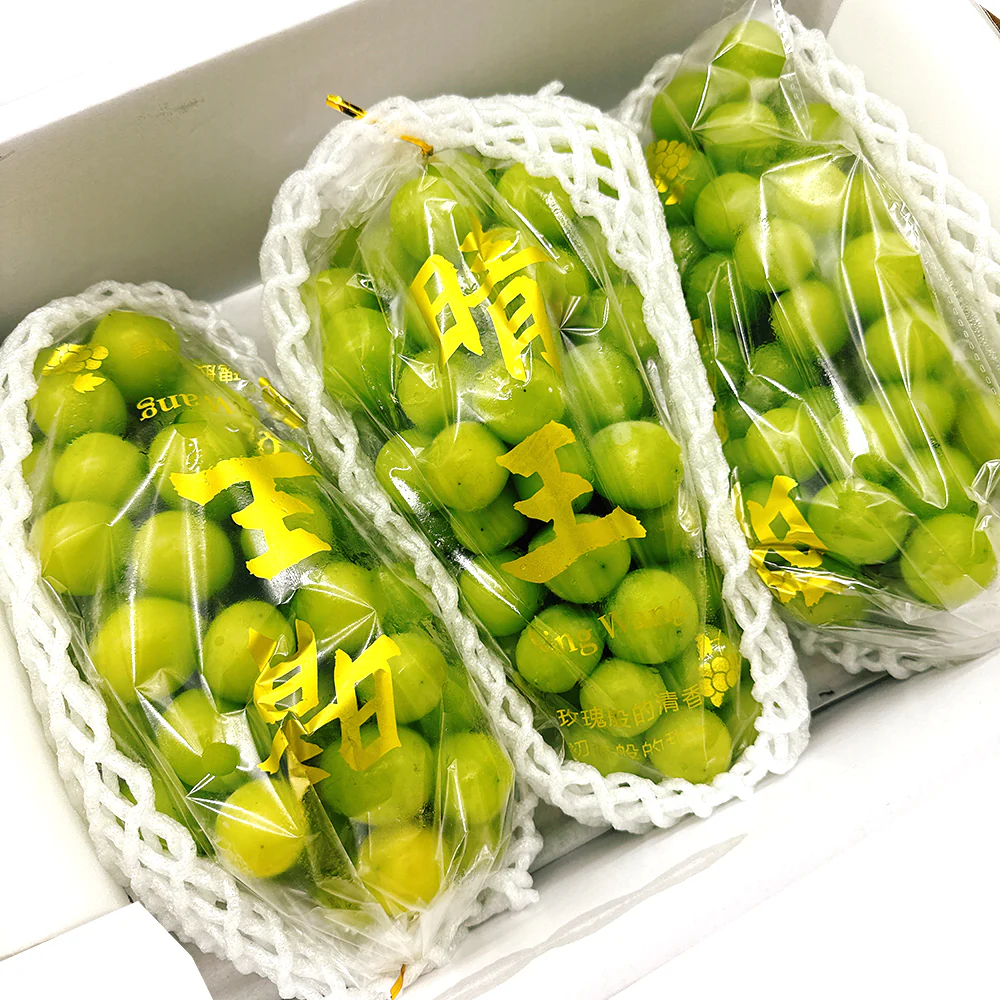 Shine Muscat Grape - 900-1.1kg - Image 3
