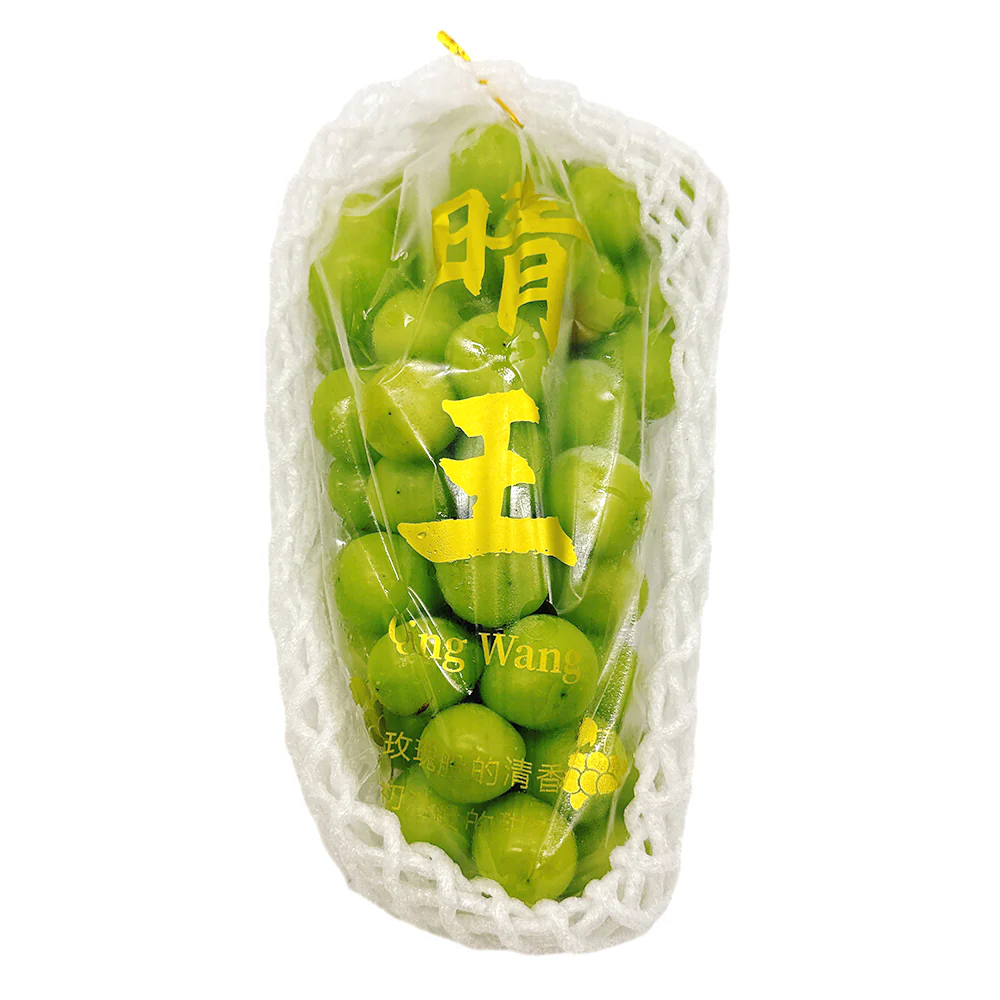 Shine Muscat Grape - 900-1.1kg - Image 4