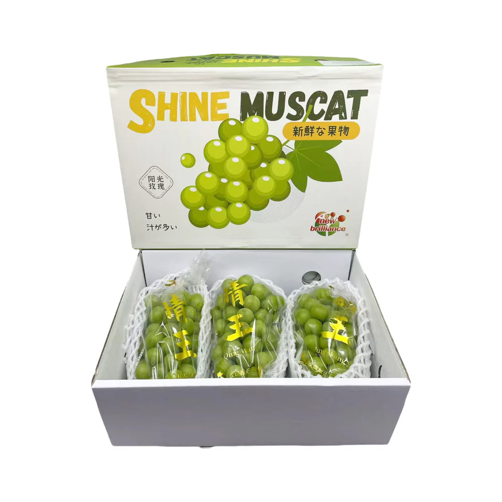 Shine Muscat Grapes Gift Box (China) – 3kg - Seedless, No-Peel - Image 3