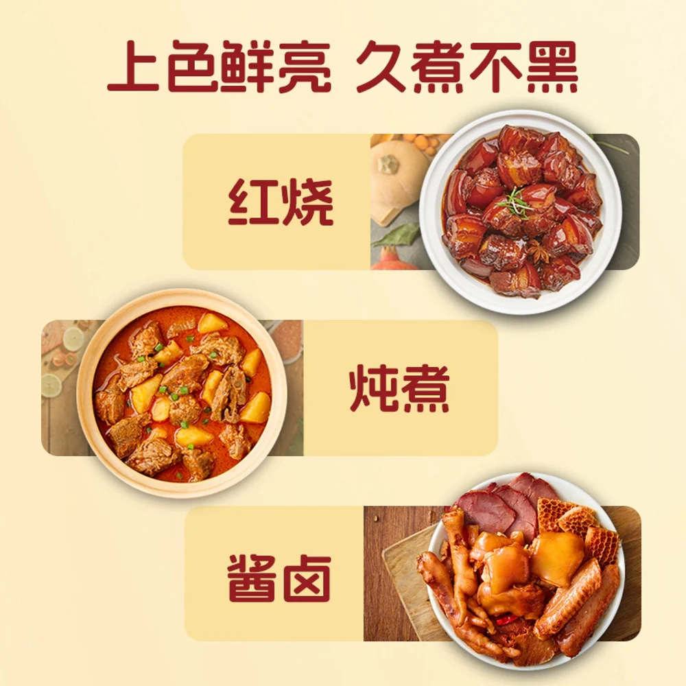 Shinho June Fresh Premium Braising Soy Sauce 1L - for Red-Braised Dishes - Image 2