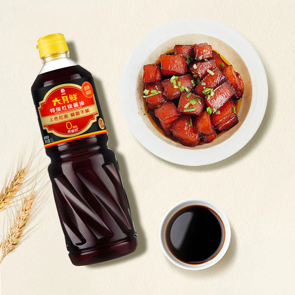 Shinho June Fresh Premium Braising Soy Sauce 1L - for Red-Braised Dishes - Image 3
