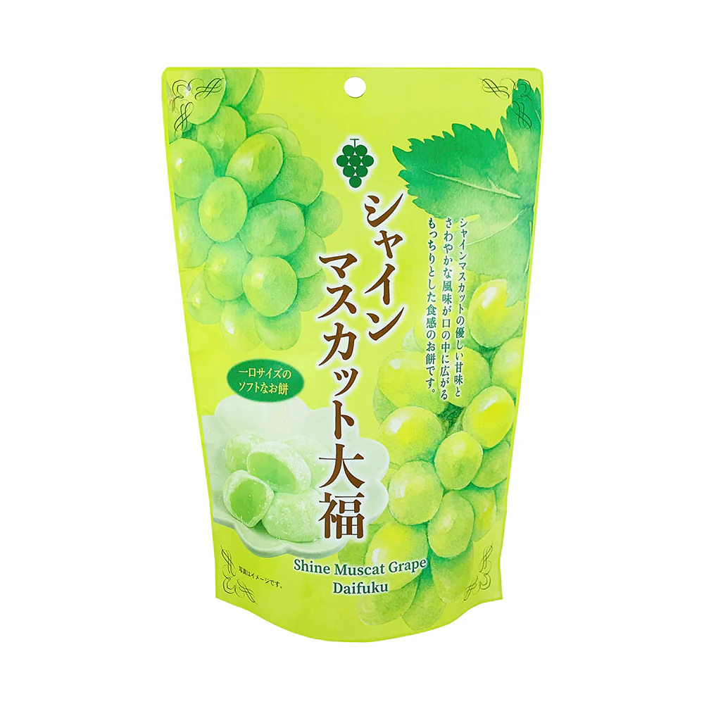 Shiqi Shine Muscat Grape Mochi - 130g